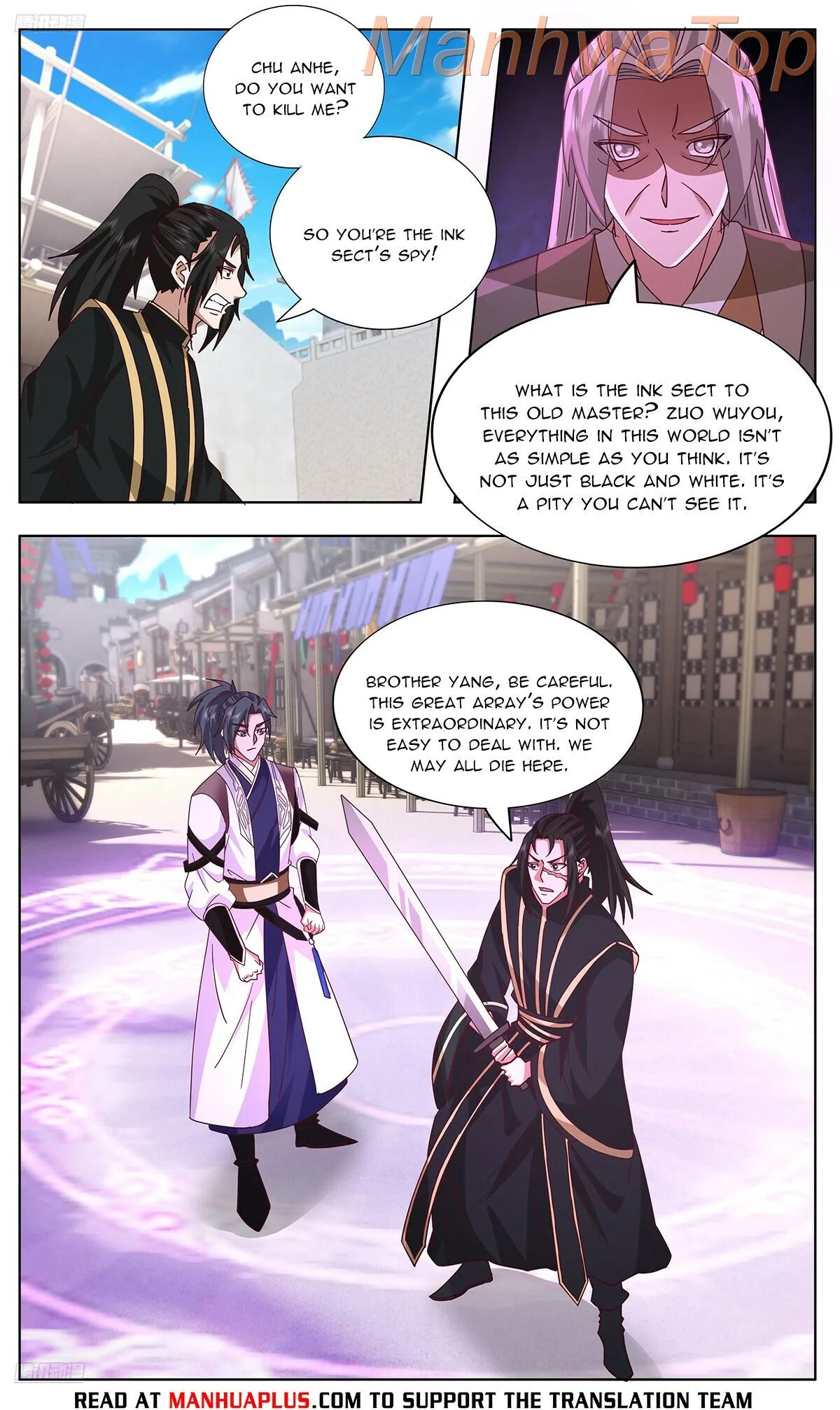 Martial Peak Chapter 3742 Online - página 8