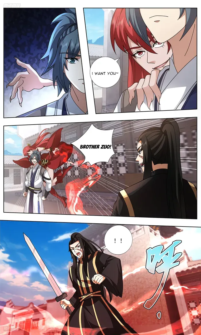 Martial Peak Chapter 3743 Online - página 2