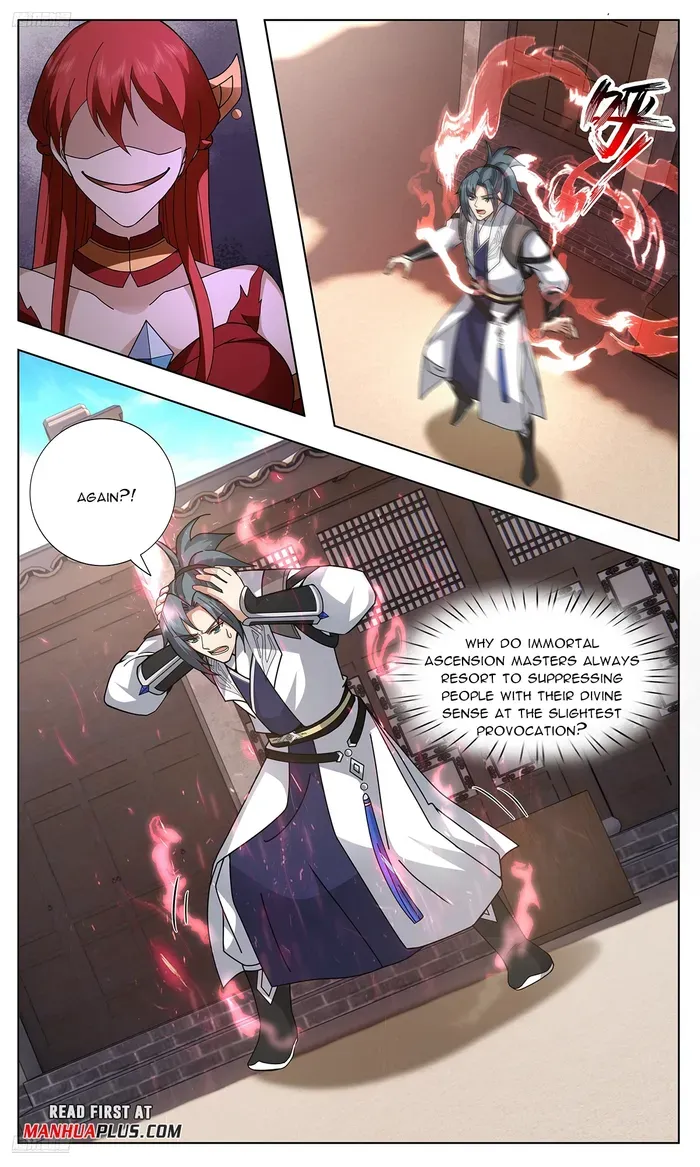 Martial Peak Chapter 3743 Online - página 3