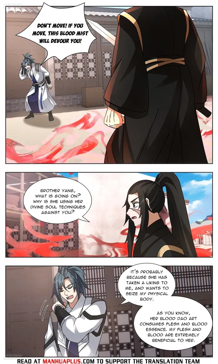Martial Peak Chapter 3743 Online - página 4