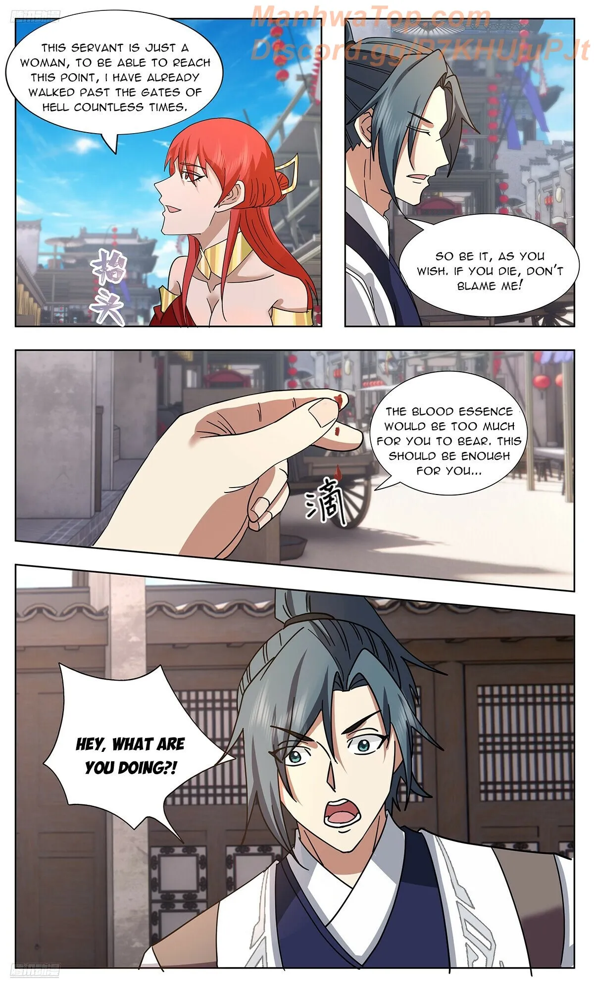 Martial Peak Chapter 3744 Online - página 2