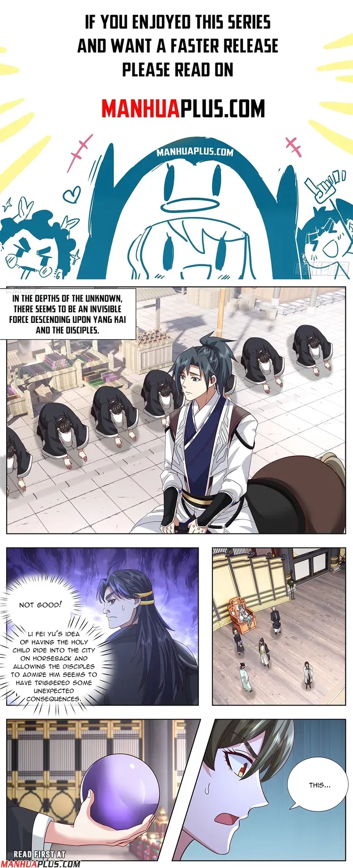 Martial Peak Chapter 3747 Online - página 1