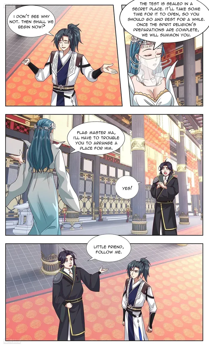 Martial Peak Chapter 3748 Online - página 2