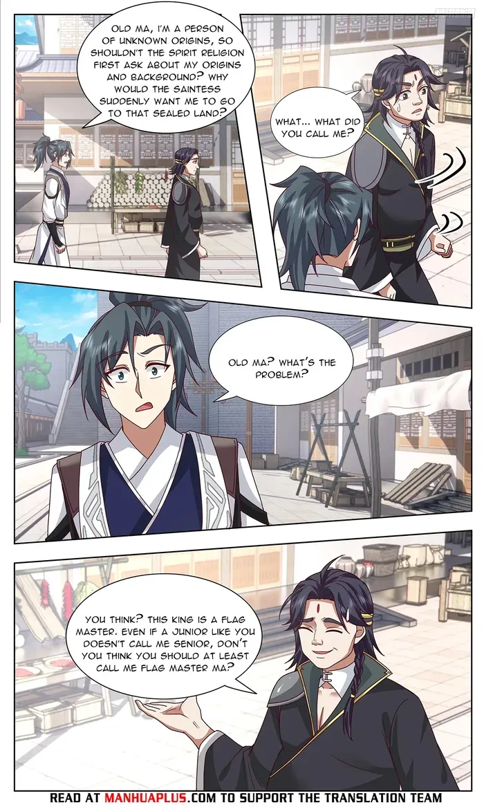 Martial Peak Chapter 3748 Online - página 4