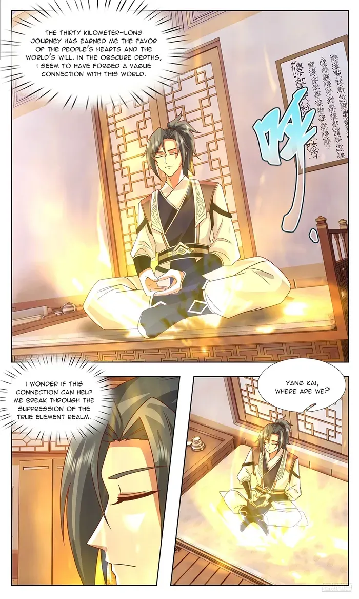 Martial Peak Chapter 3748 Online - página 6