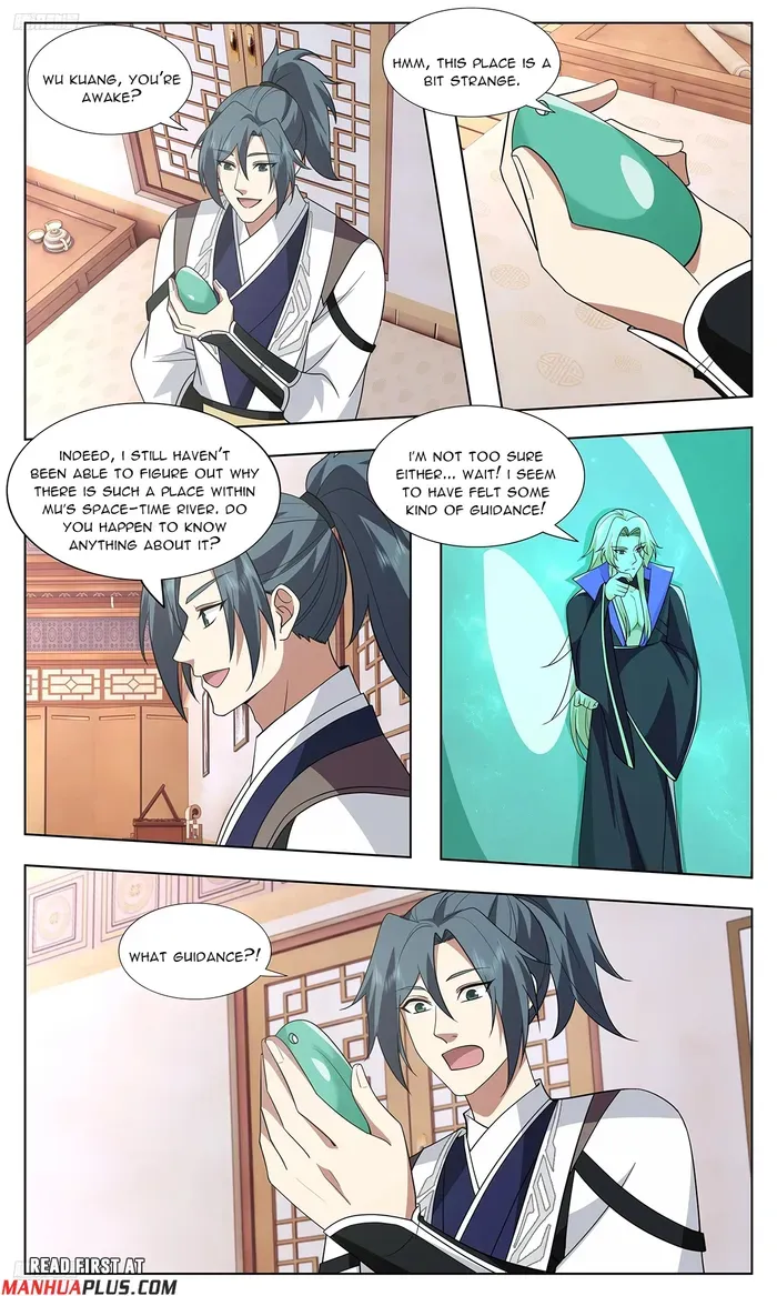 Martial Peak Chapter 3748 Online - página 7