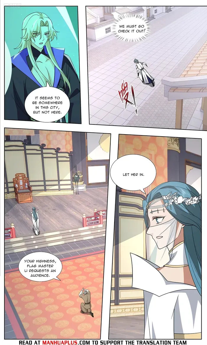 Martial Peak Chapter 3748 Online - página 8