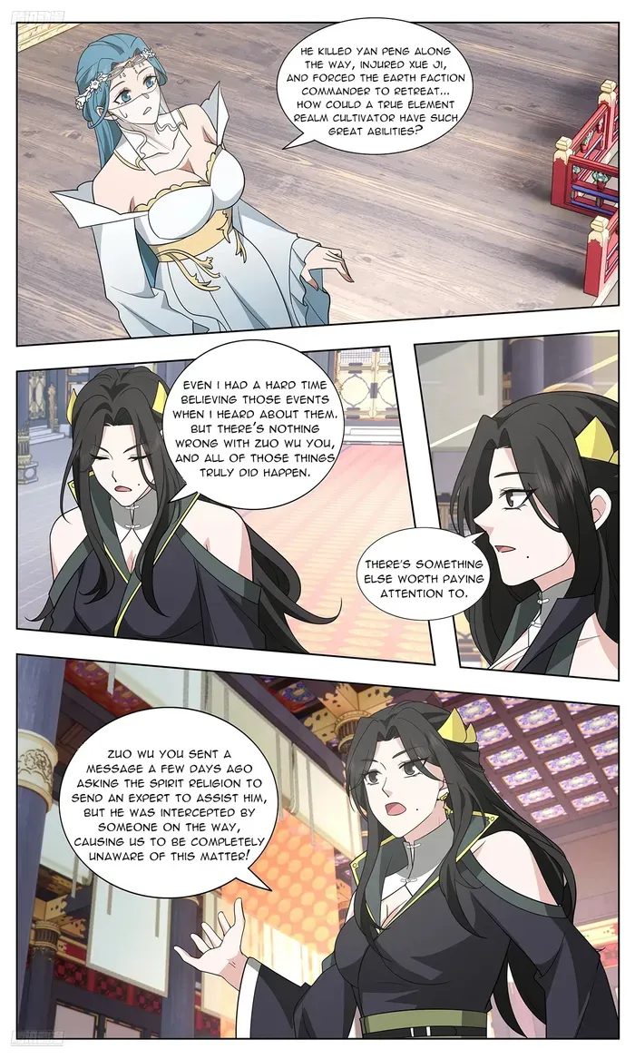 Martial Peak Chapter 3748 Online - página 10
