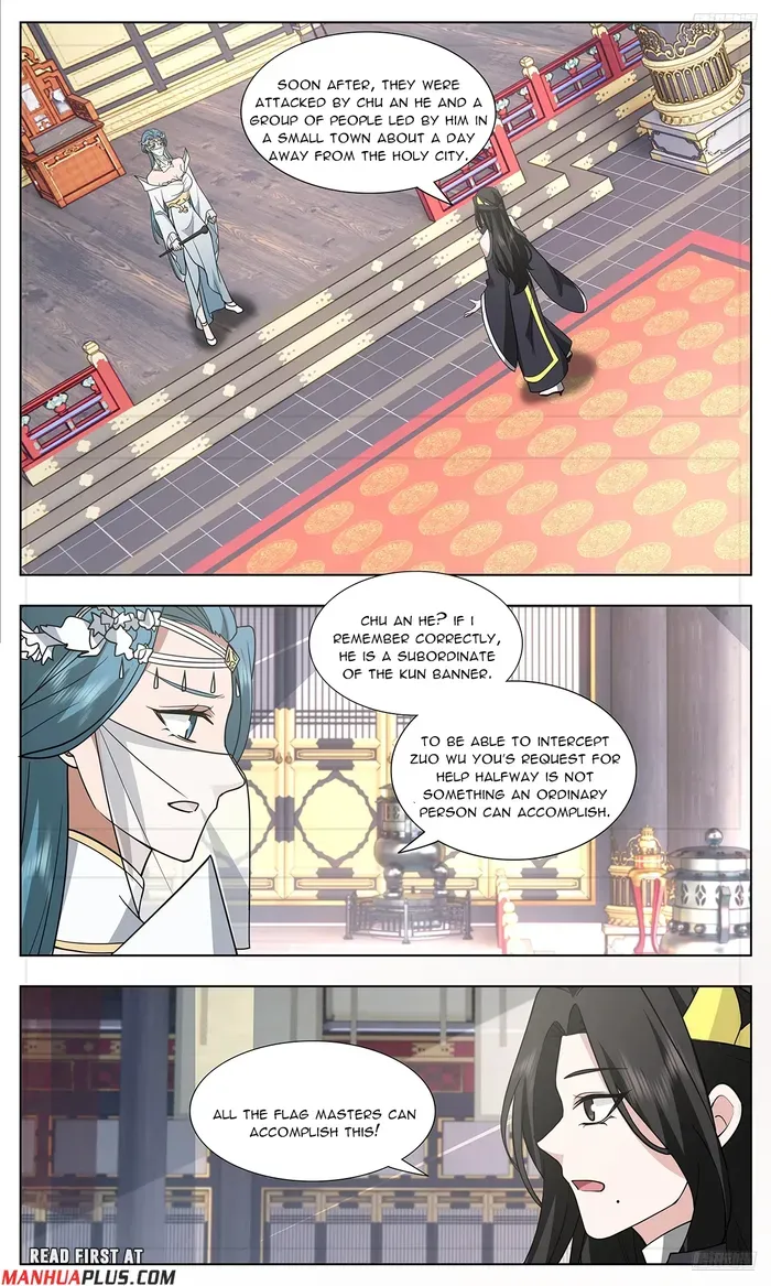 Martial Peak Chapter 3748 Online - página 11