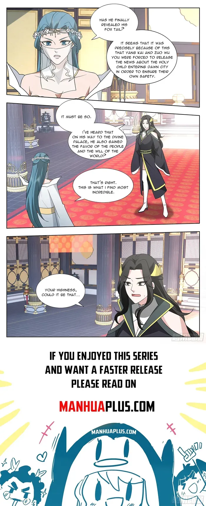 Martial Peak Chapter 3748 Online - página 12