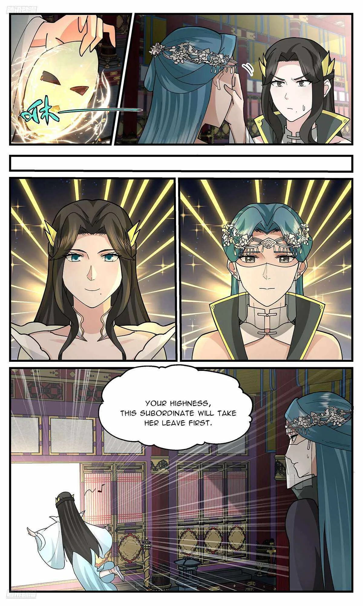 Martial Peak Chapter 3749 Online - página 2