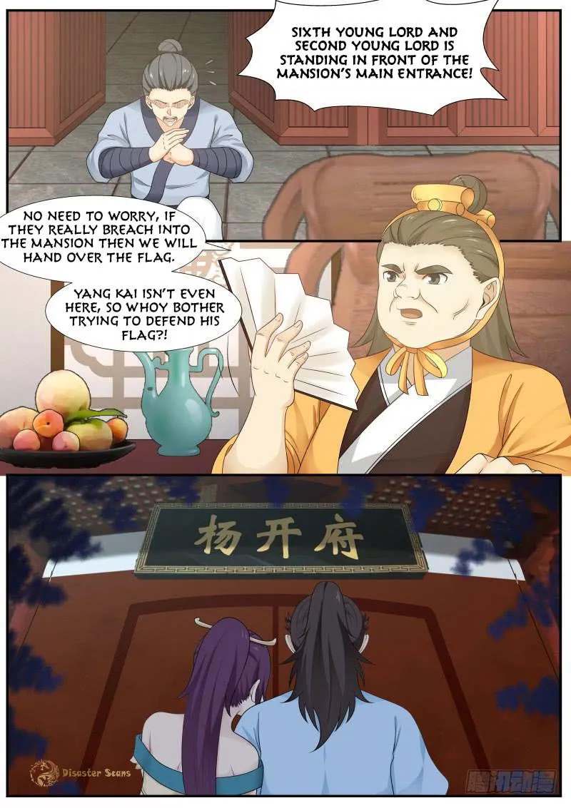 Martial Peak Chapter 375 Online - página 10