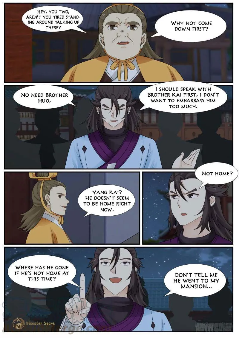 Martial Peak Chapter 375 Online - página 13