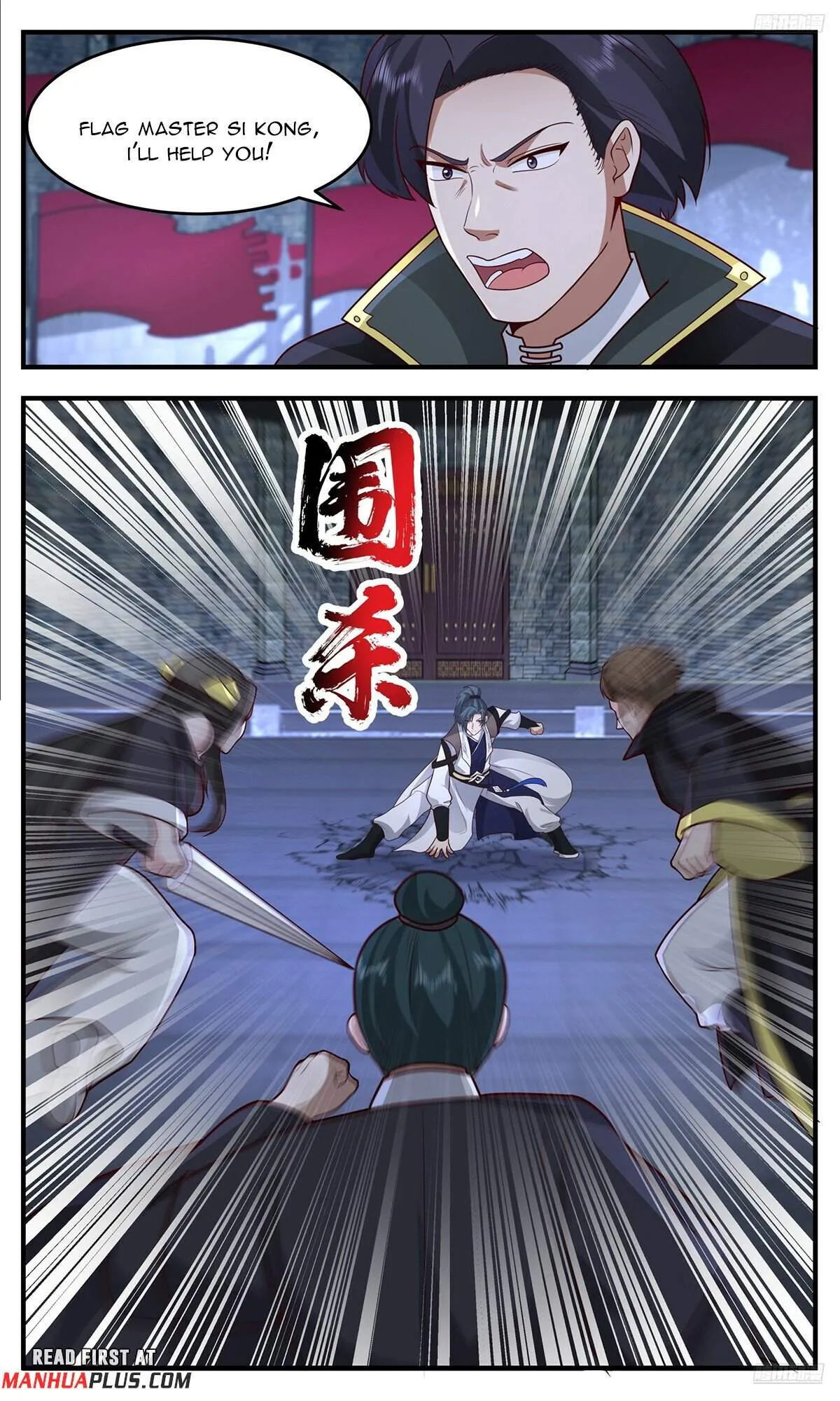 Martial Peak Chapter 3754 Online - página 9