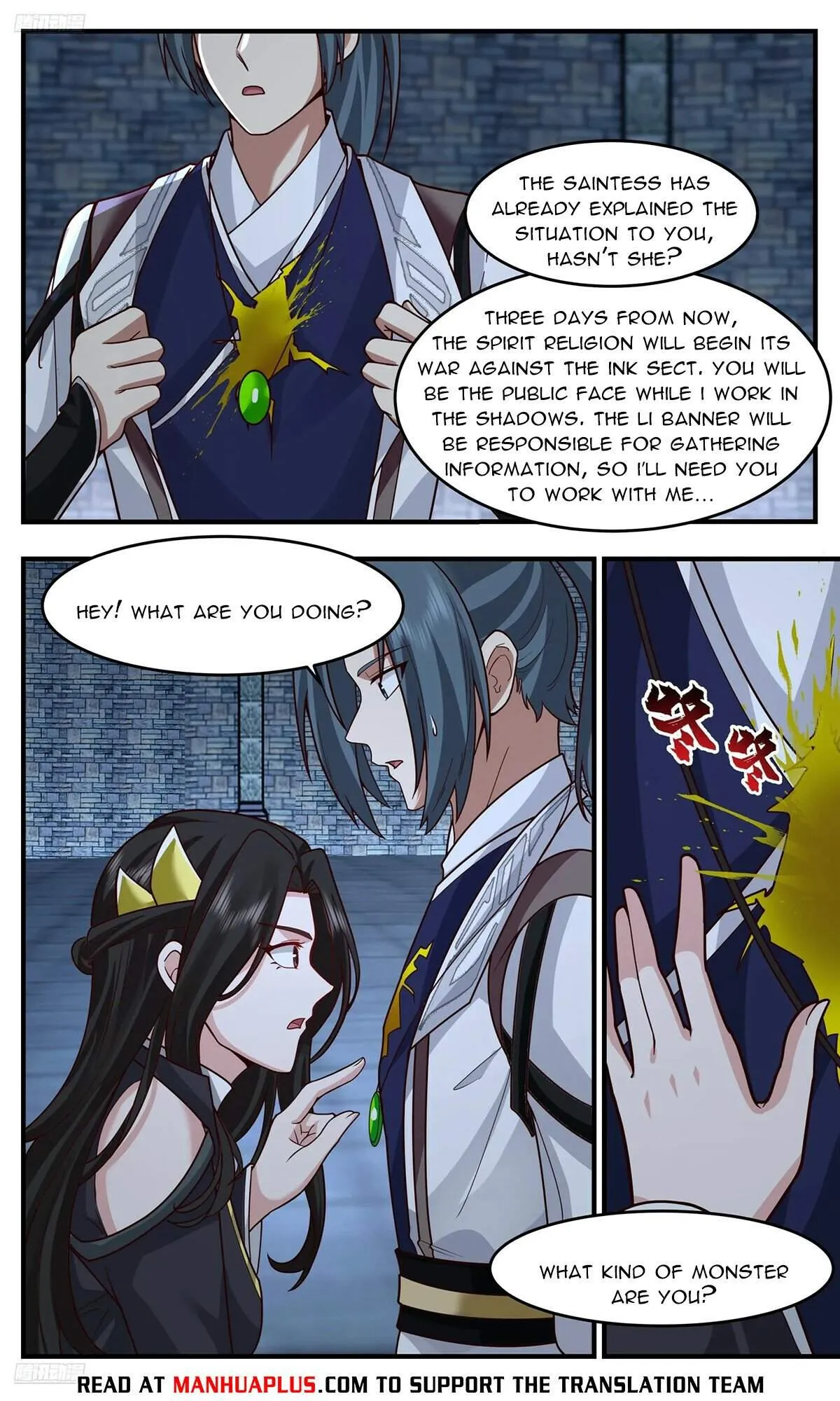 Martial Peak Chapter 3755 Online - página 4