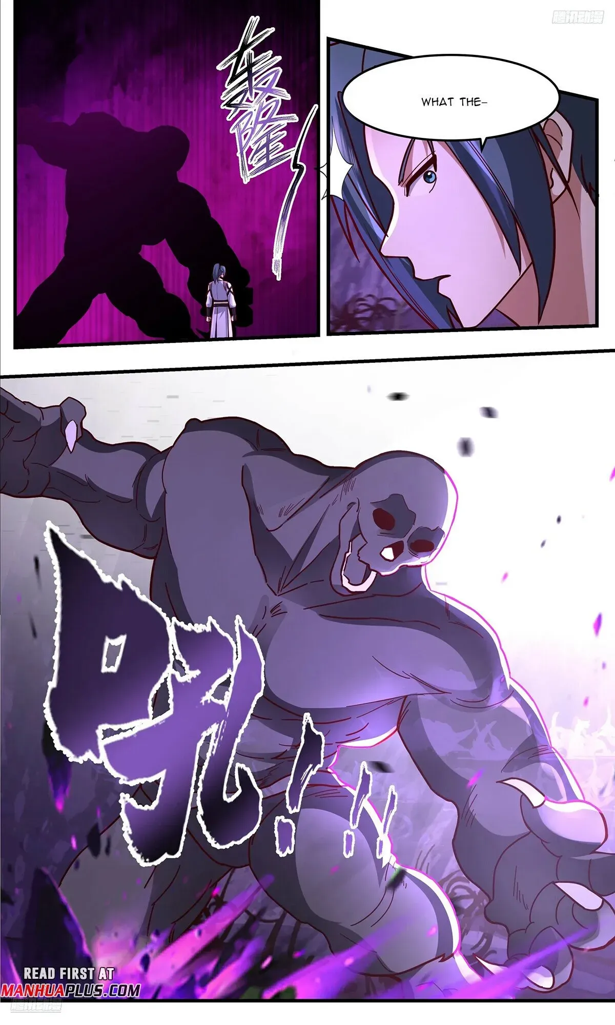 Martial Peak Chapter 3758 Online - página 3