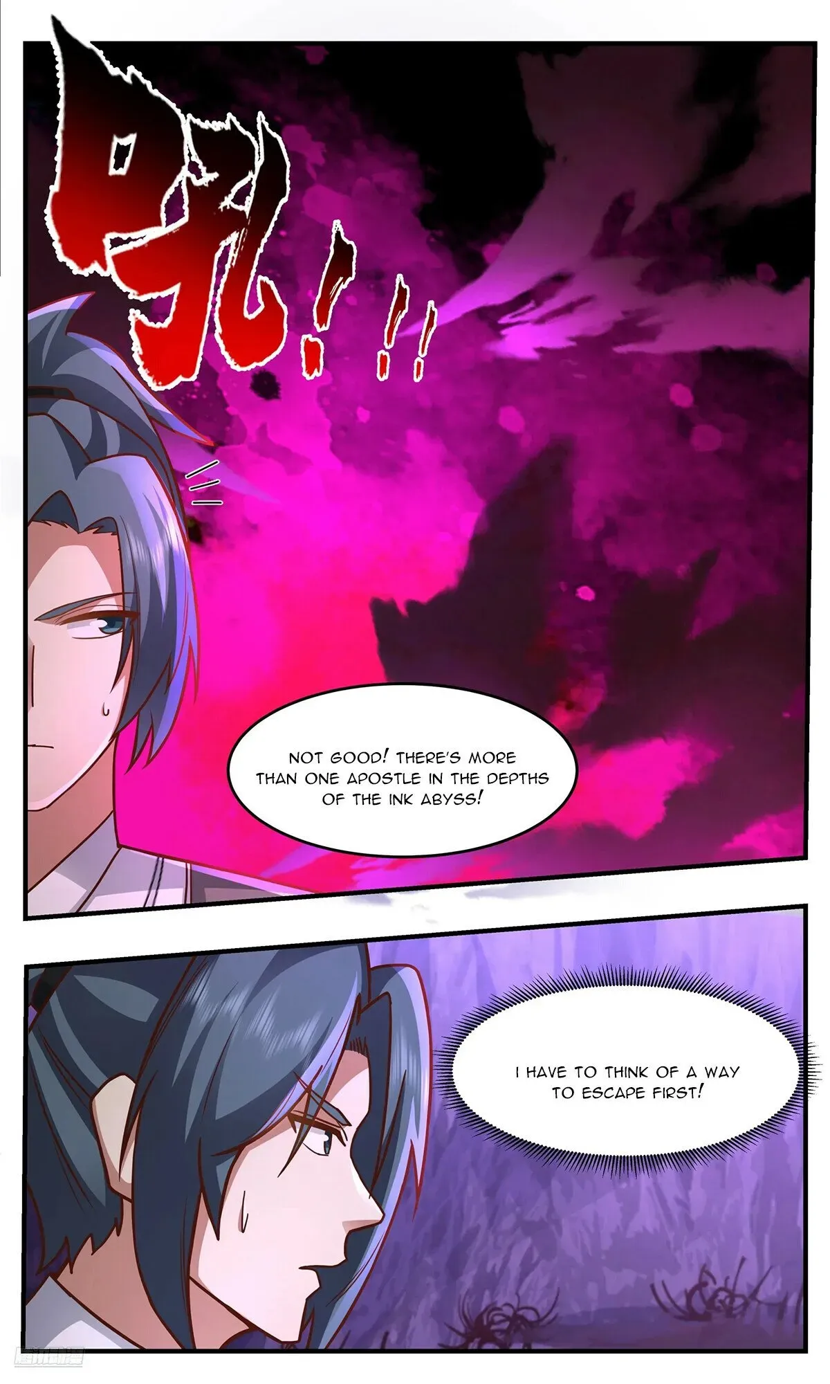Martial Peak Chapter 3758 Online - página 4