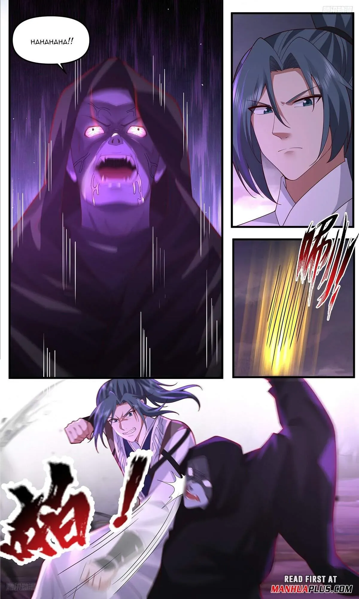Martial Peak Chapter 3759 Online - página 5