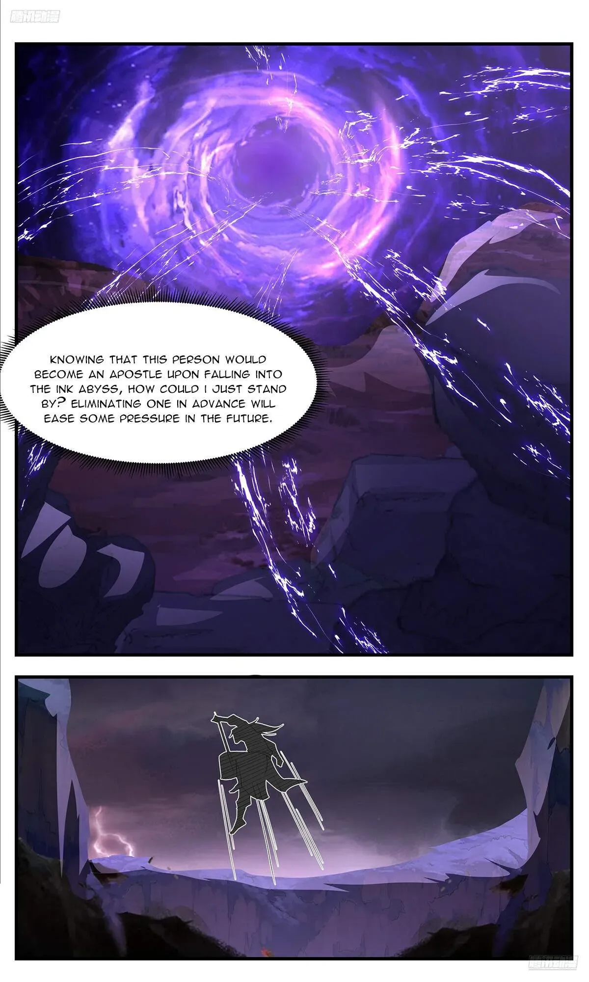 Martial Peak Chapter 3759 Online - página 6