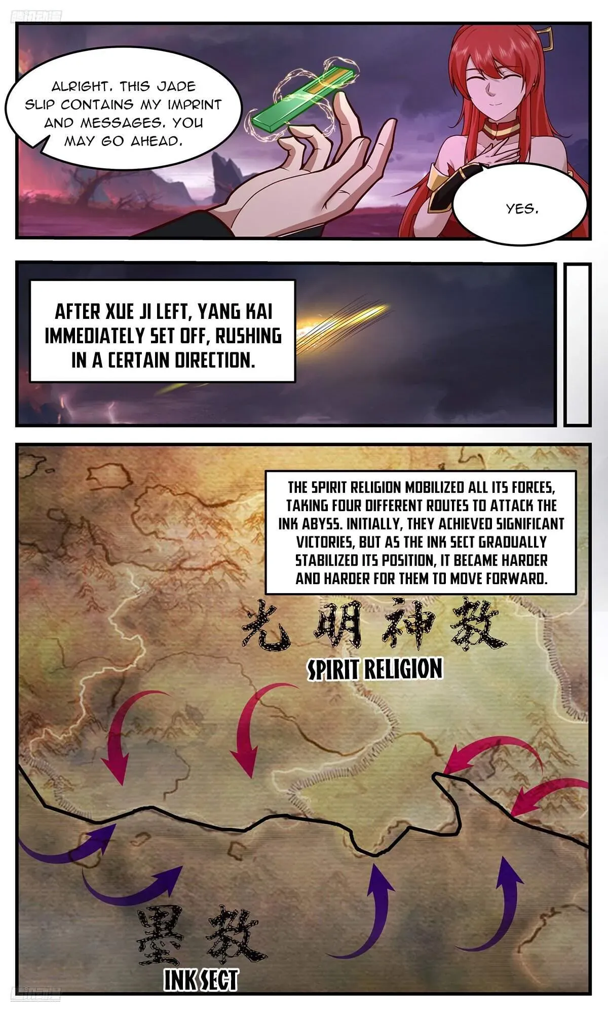 Martial Peak Chapter 3759 Online - página 8