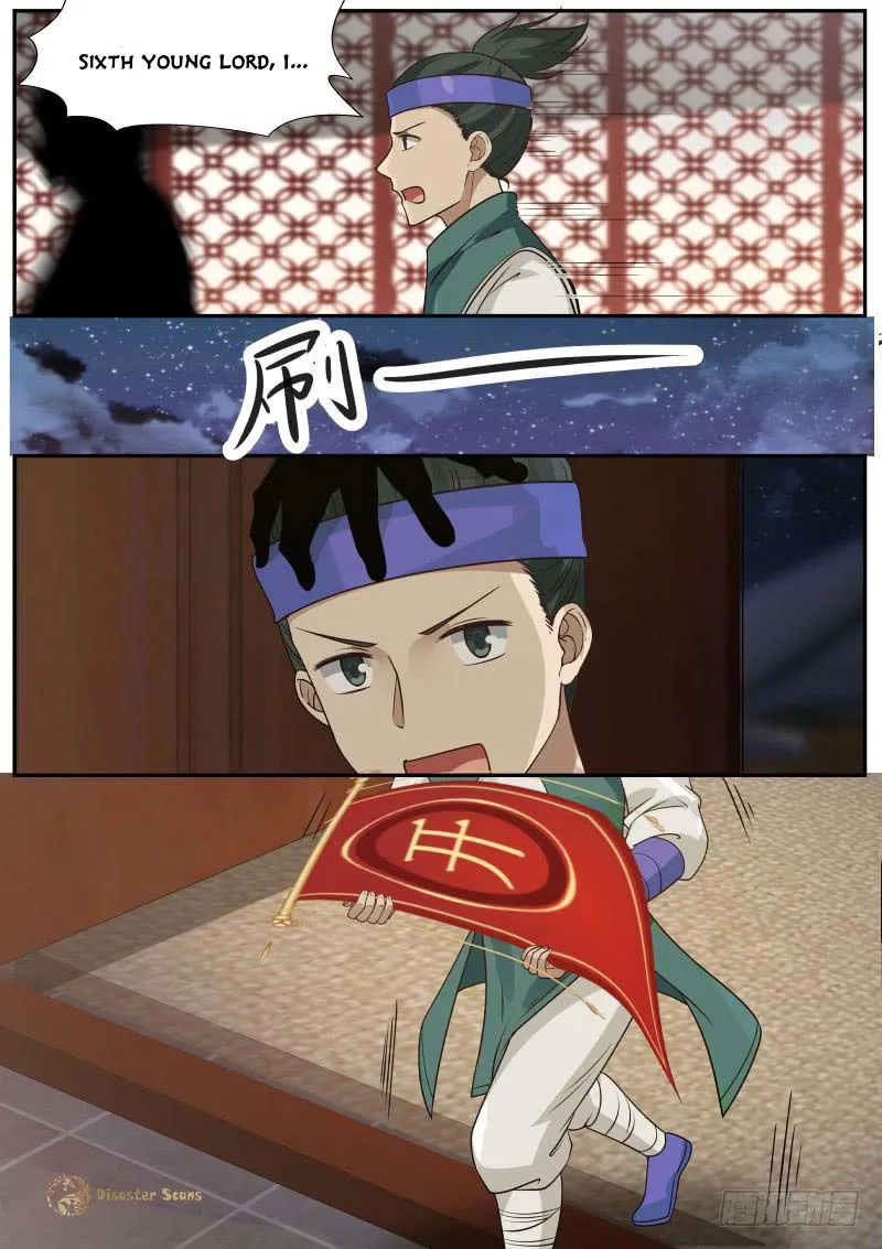 Martial Peak Chapter 376 Online - página 12