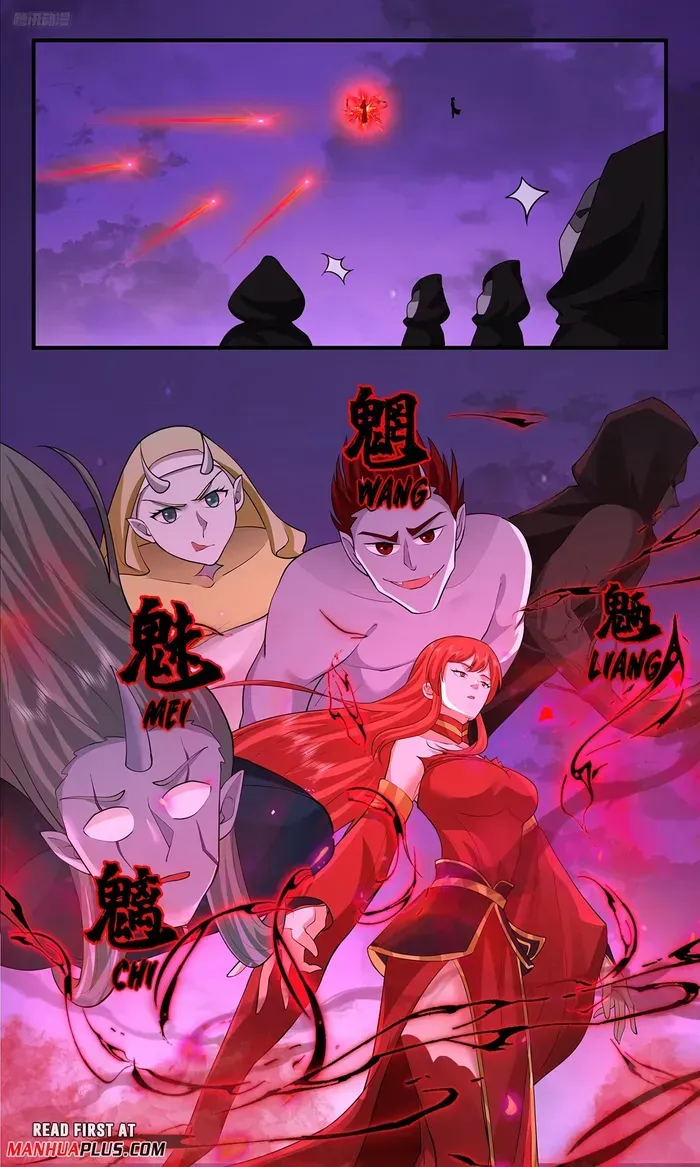 Martial Peak Chapter 3764 Online - página 5