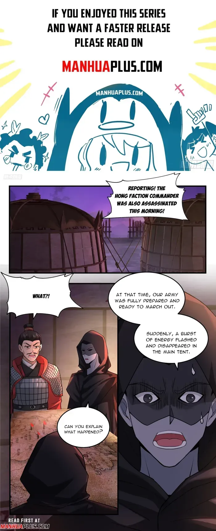 Martial Peak Chapter 3765 Online - página 1
