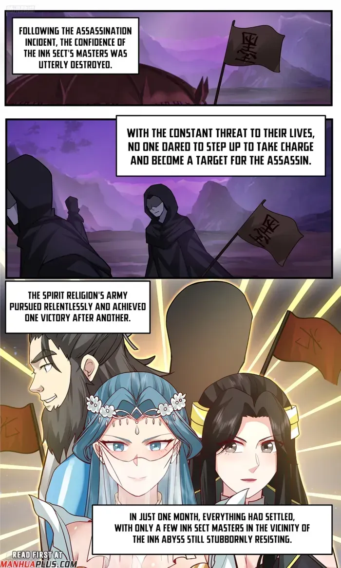 Martial Peak Chapter 3765 Online - página 3