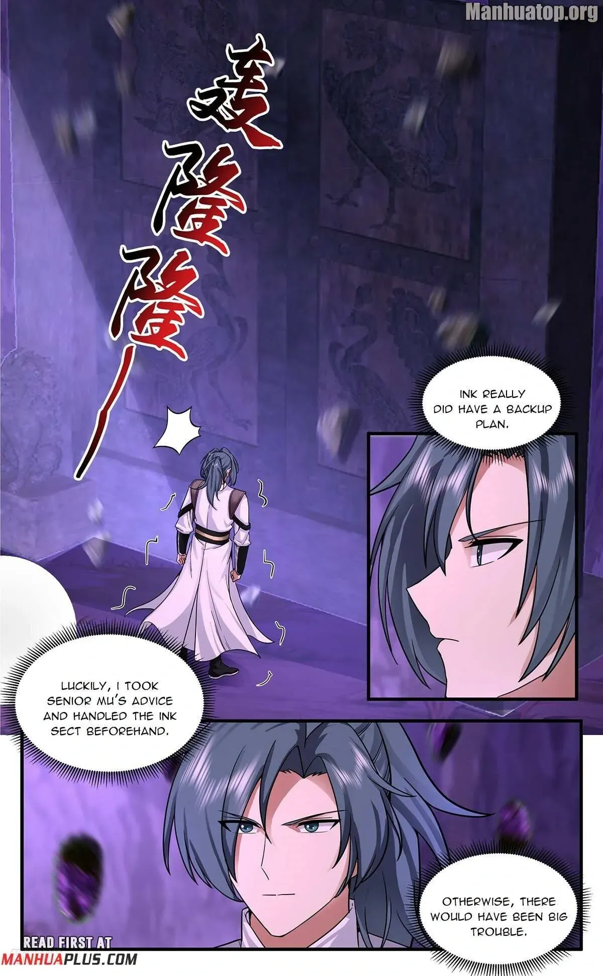 Martial Peak Chapter 3769 Online - página 1