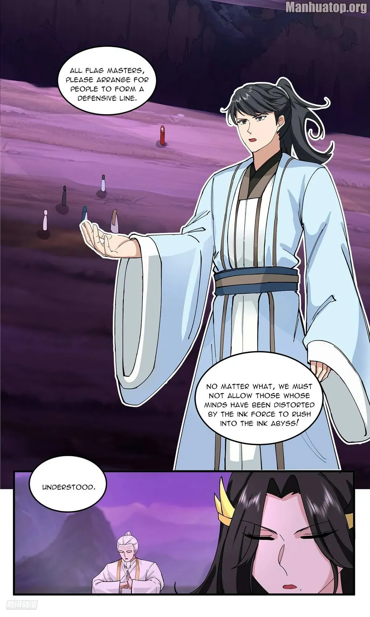 Martial Peak Chapter 3769 Online - página 10
