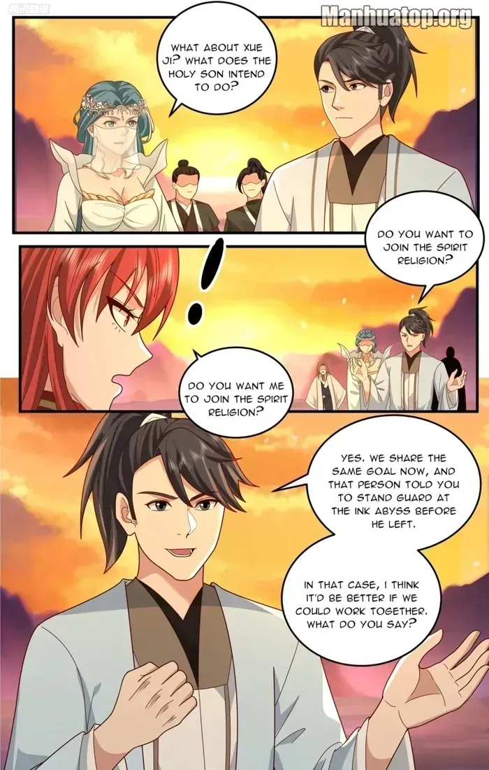 Martial Peak Chapter 3771 Online - página 1