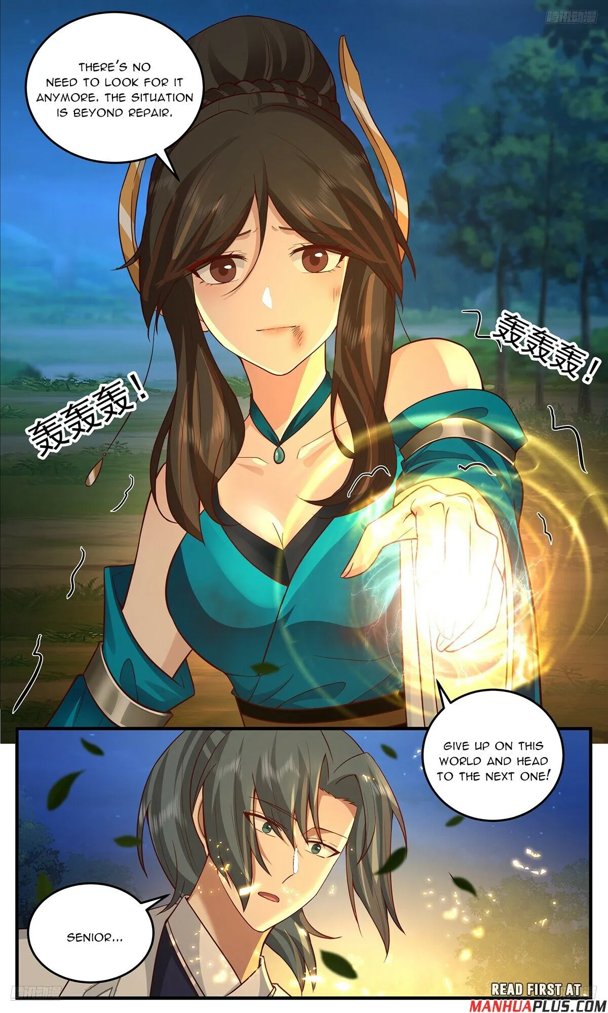 Martial Peak Chapter 3774 Online - página 7