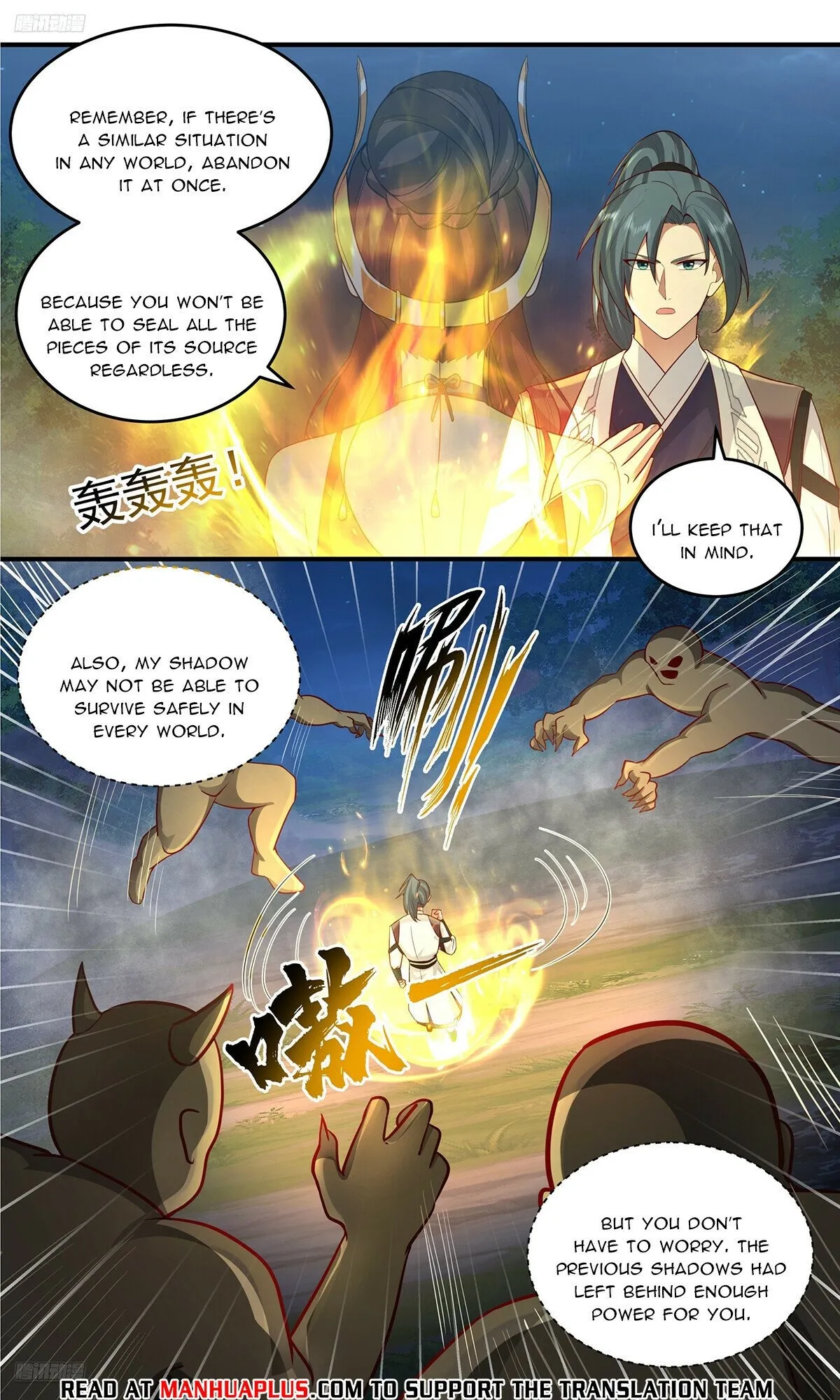 Martial Peak Chapter 3774 Online - página 8