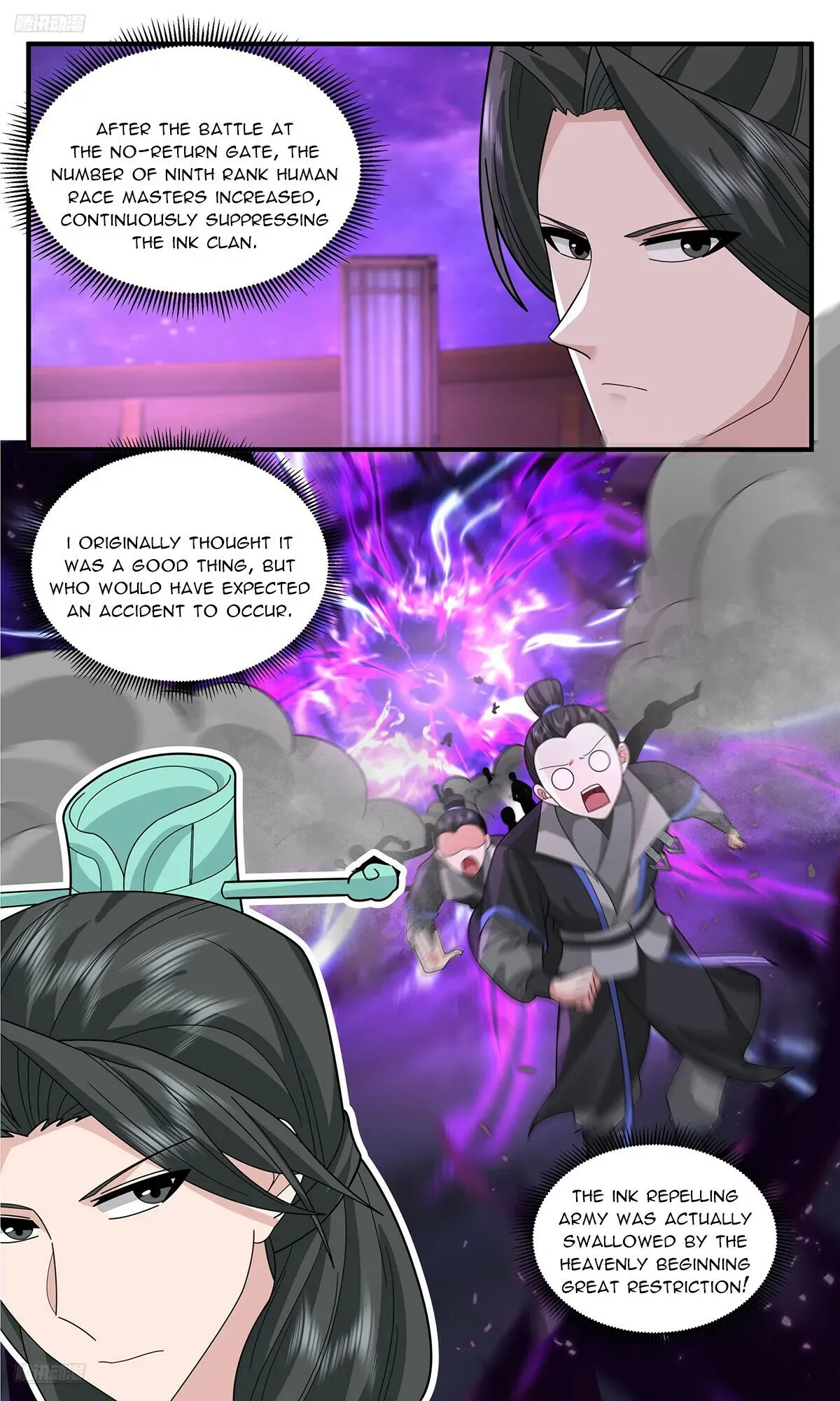 Martial Peak Chapter 3775 Online - página 2