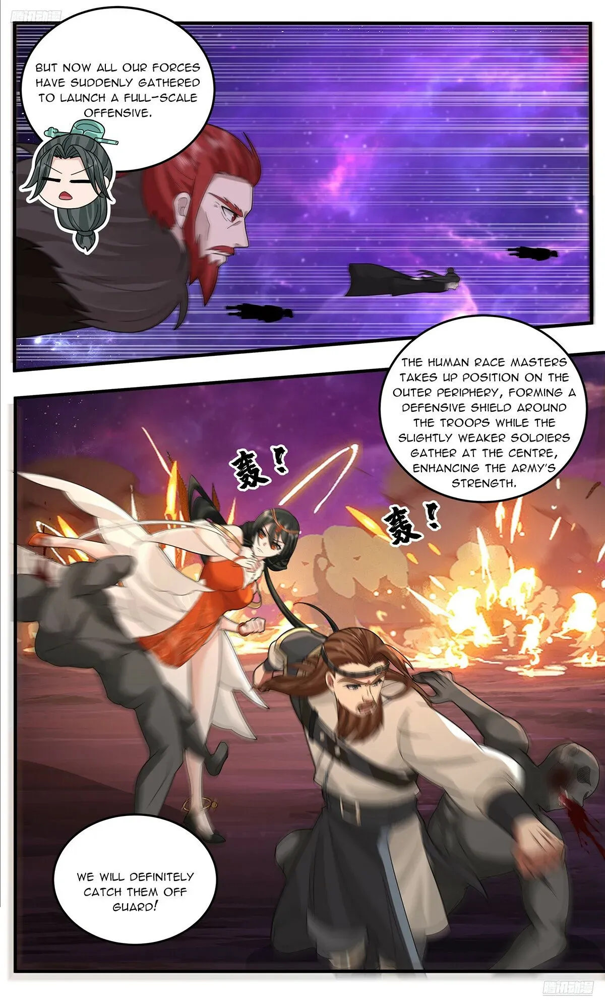 Martial Peak Chapter 3775 Online - página 6