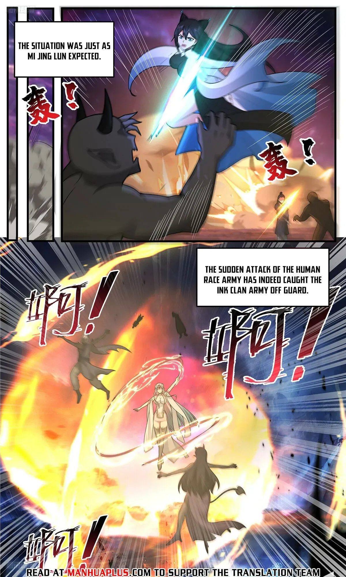Martial Peak Chapter 3775 Online - página 8