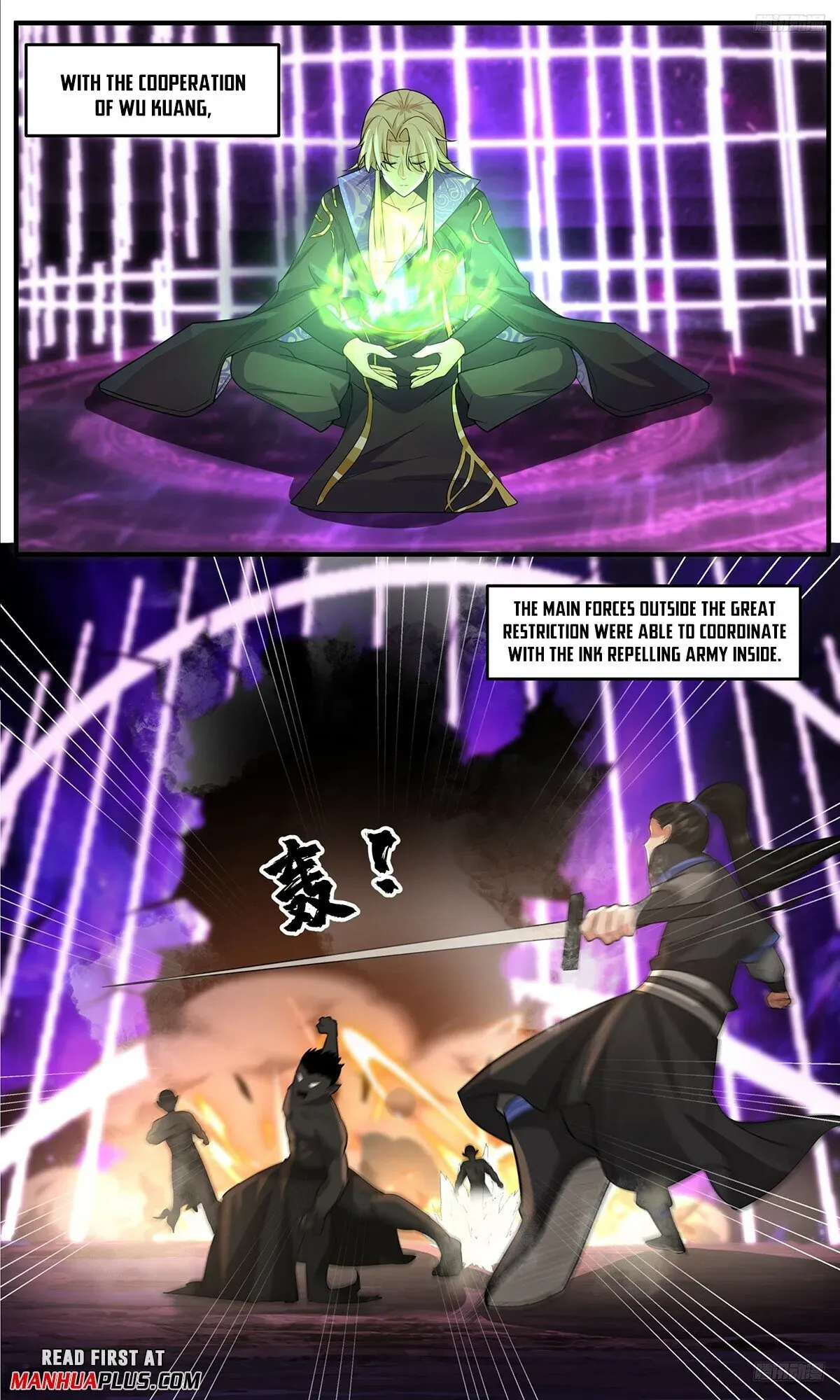 Martial Peak Chapter 3775 Online - página 9
