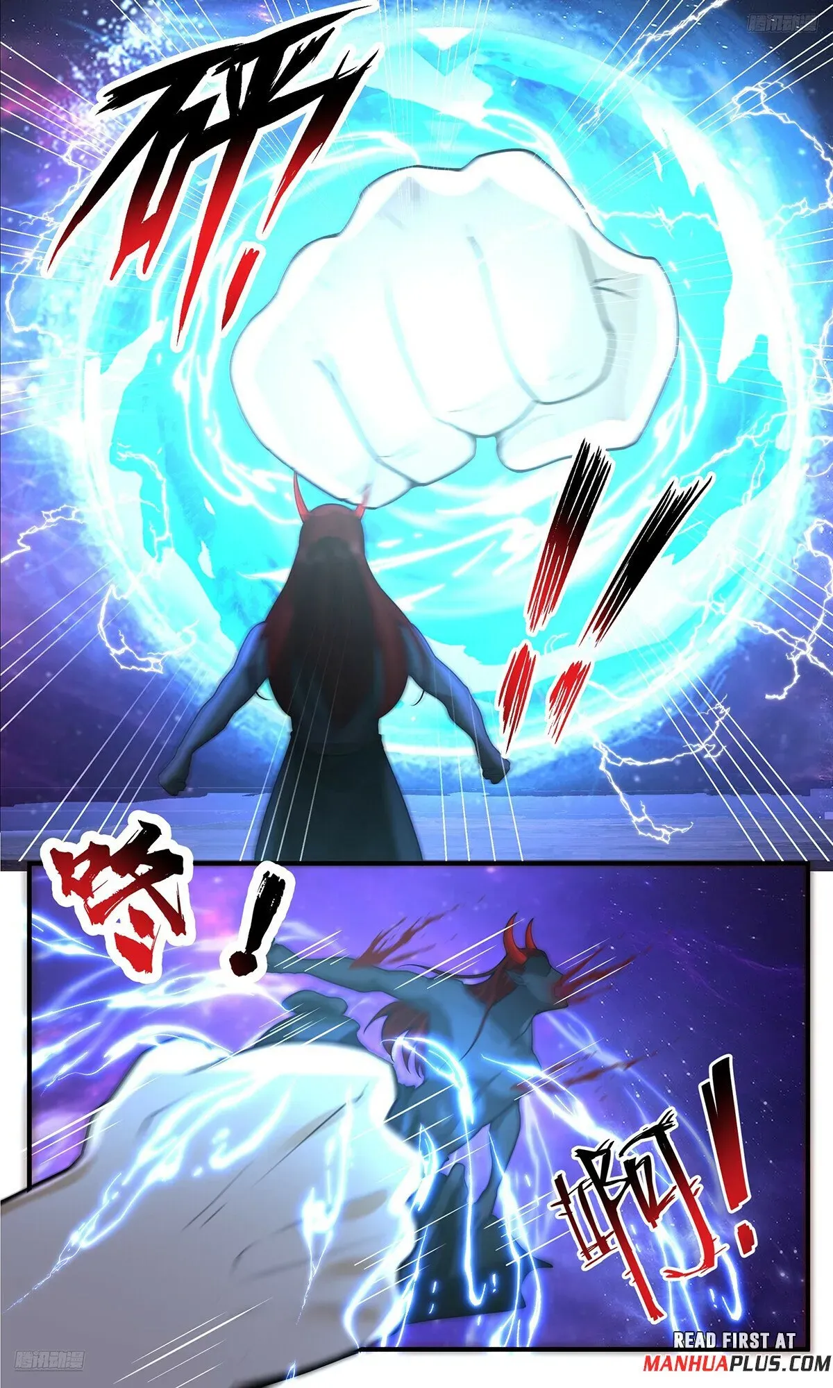 Martial Peak Chapter 3776 Online - página 5
