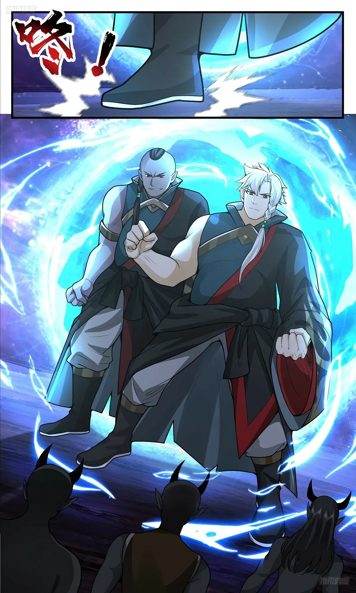 Martial Peak Chapter 3776 Online - página 6