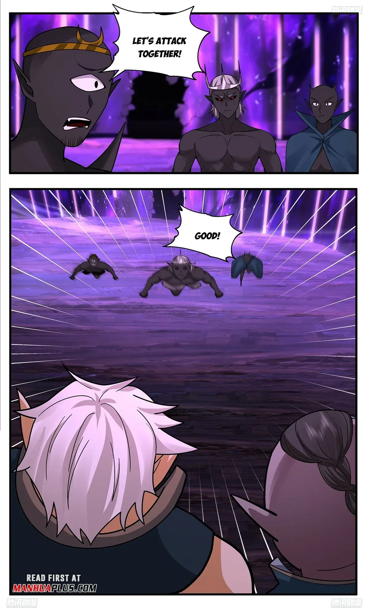 Martial Peak Chapter 3776 Online - página 7