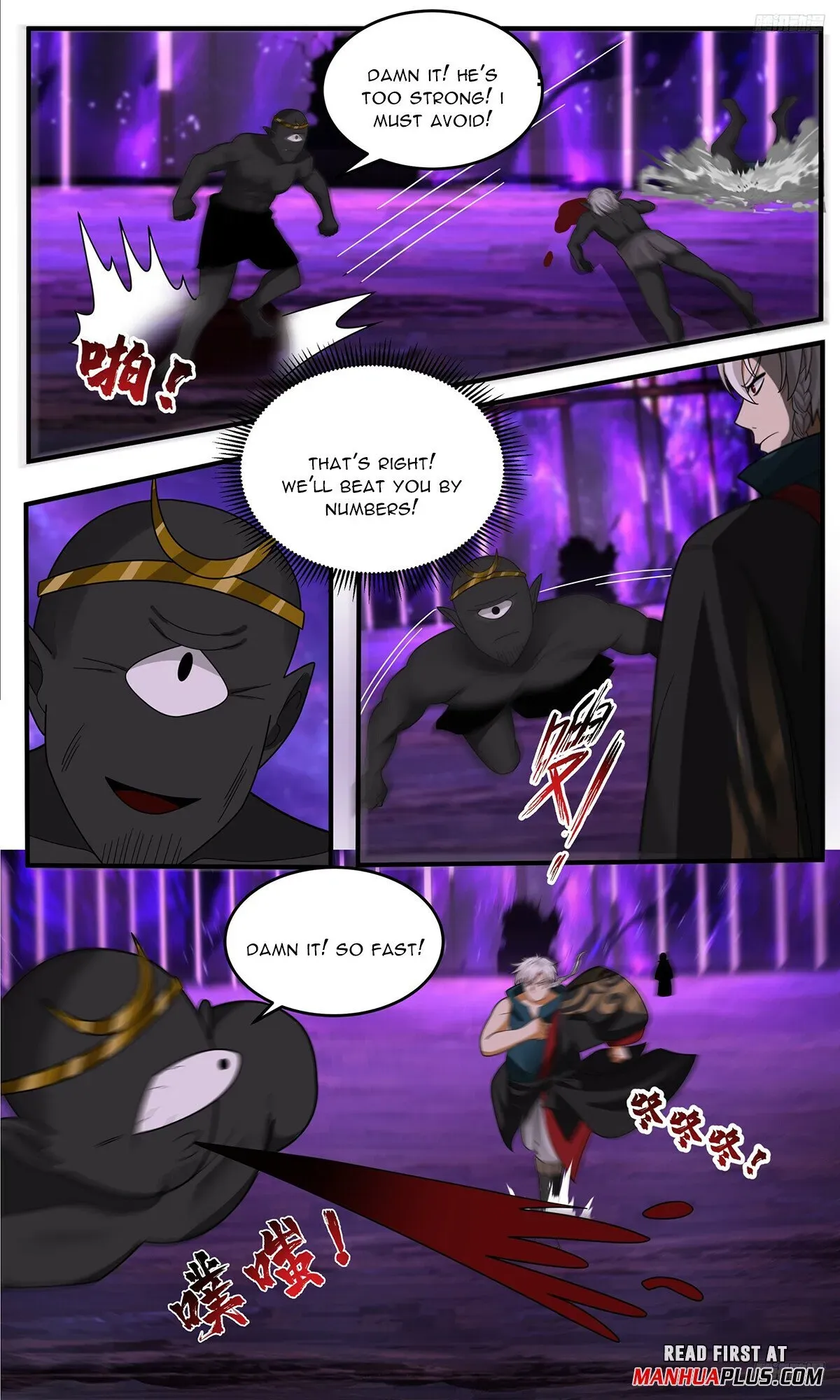 Martial Peak Chapter 3776 Online - página 9