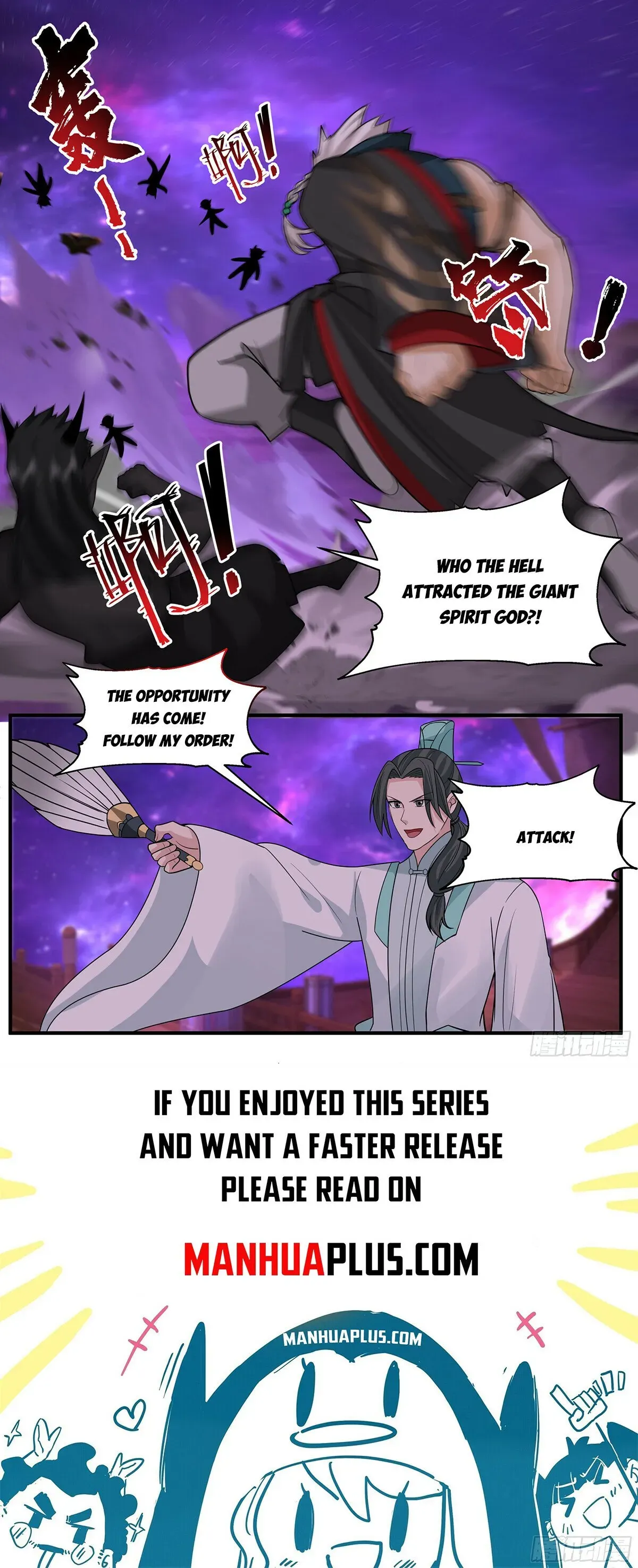 Martial Peak Chapter 3776 Online - página 12