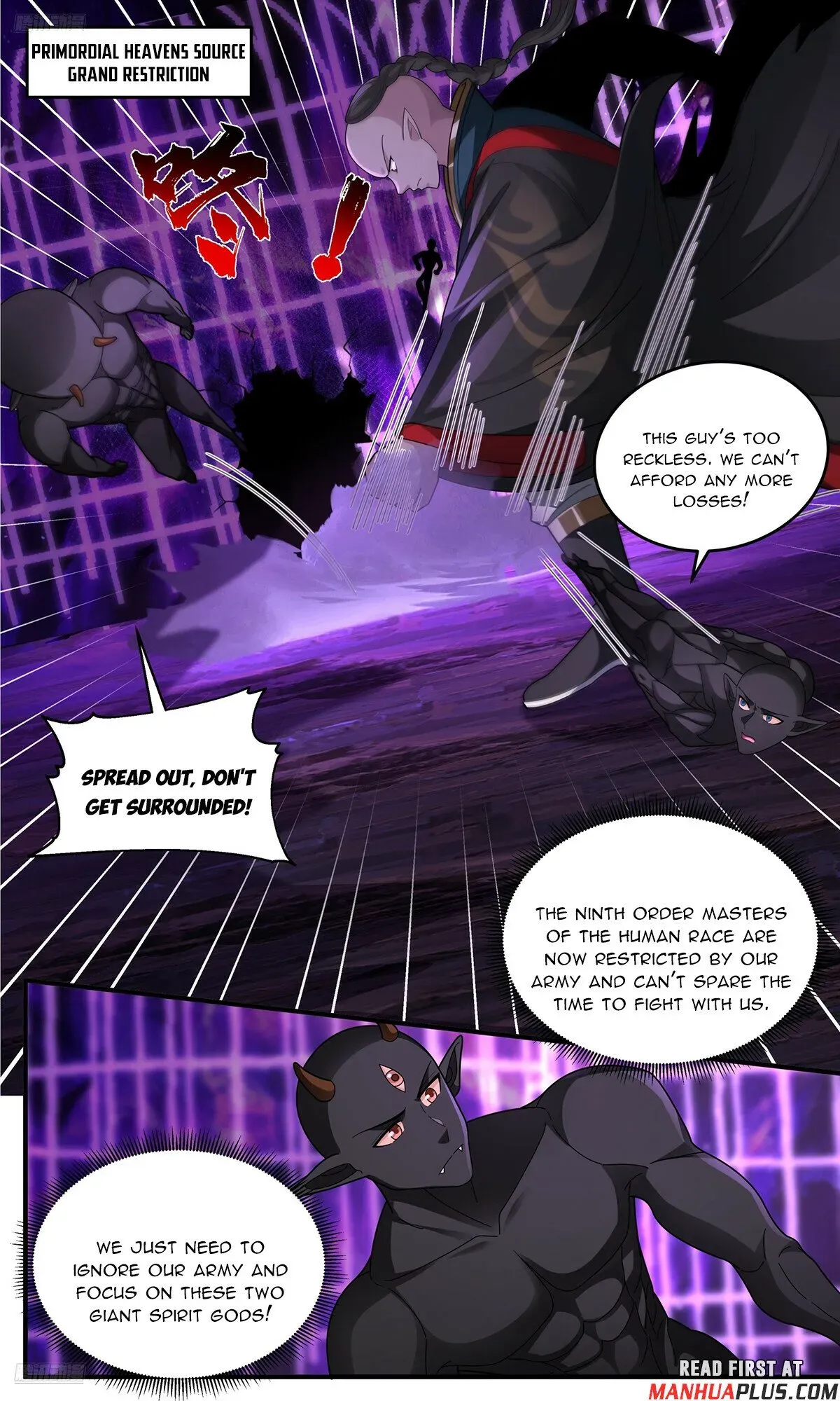 Martial Peak Chapter 3777 Online - página 3