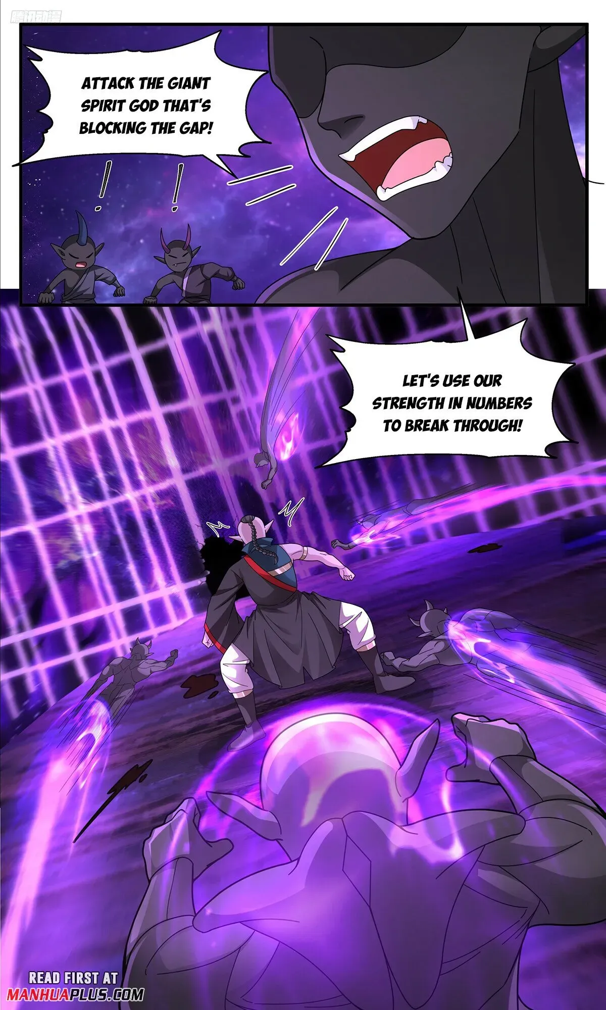 Martial Peak Chapter 3777 Online - página 5