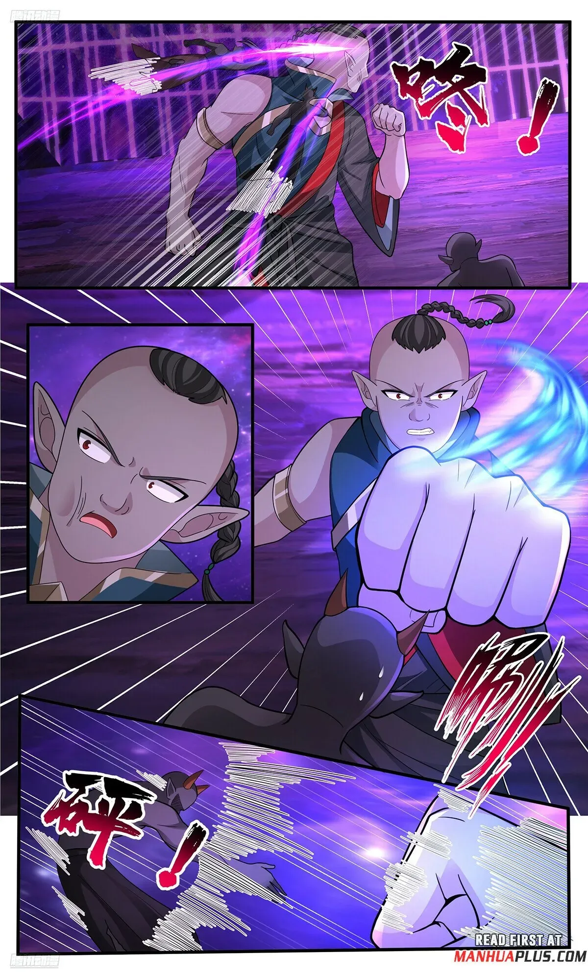 Martial Peak Chapter 3777 Online - página 7