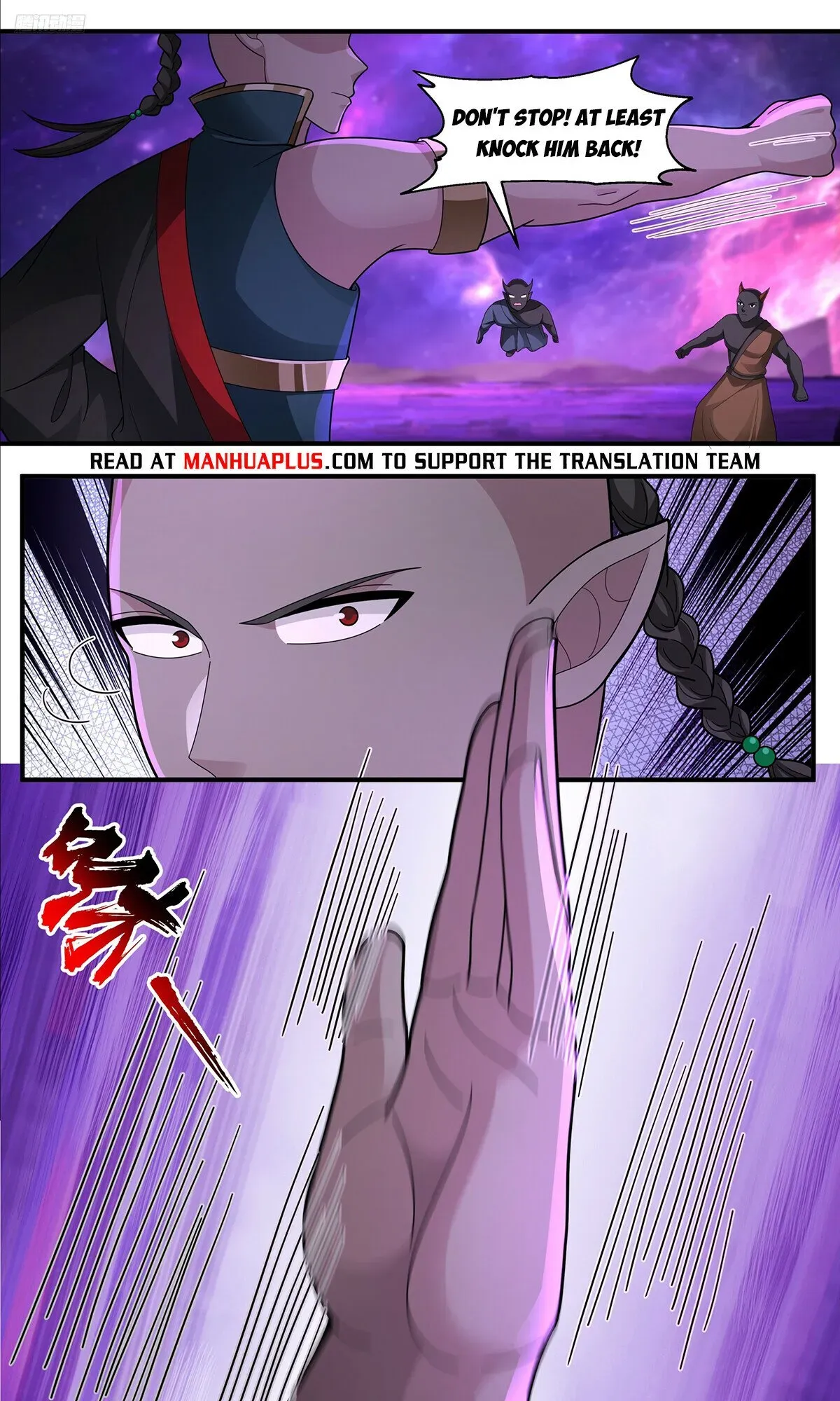 Martial Peak Chapter 3777 Online - página 8