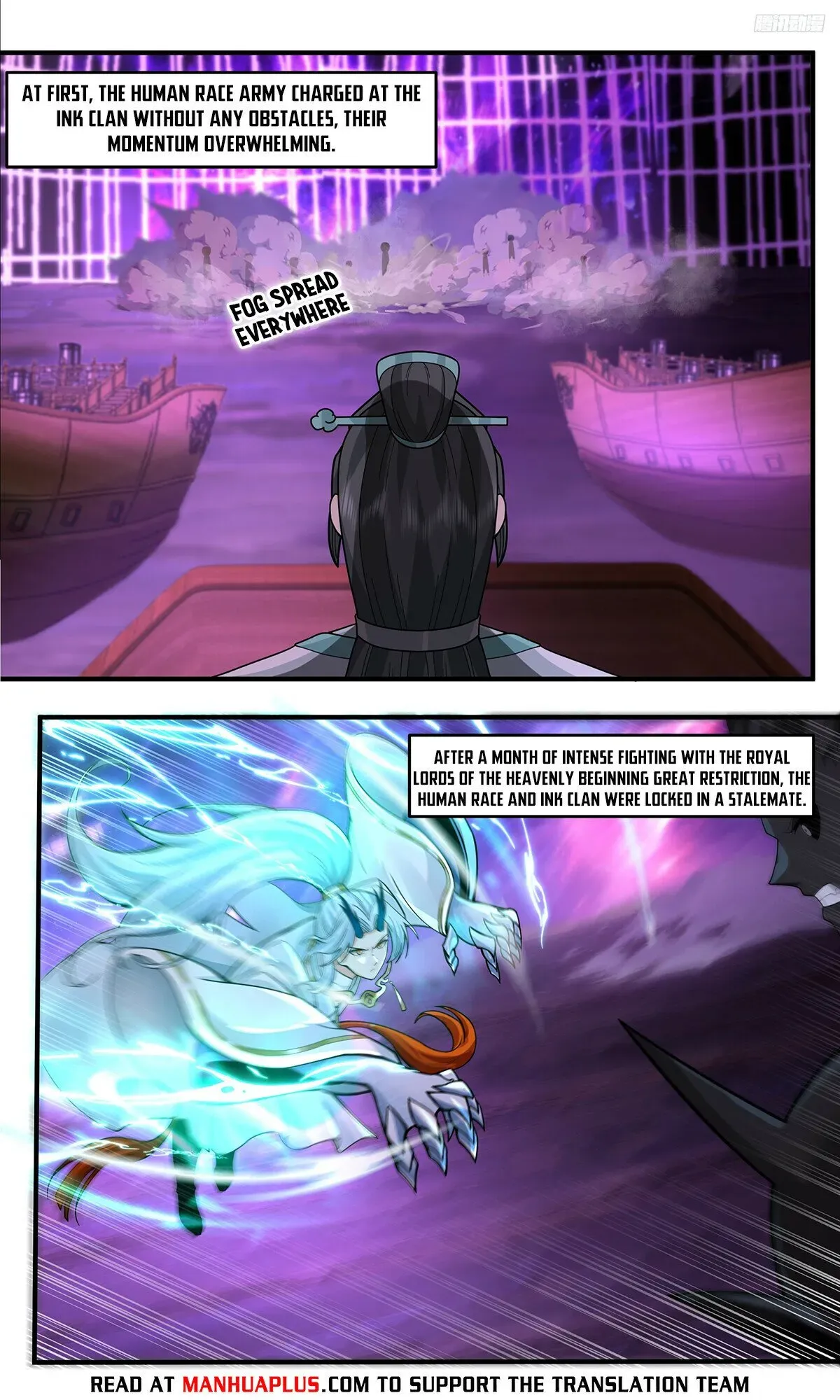 Martial Peak Chapter 3778 Online - página 4