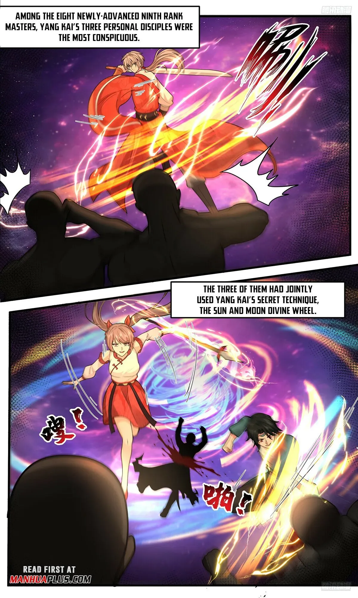 Martial Peak Chapter 3778 Online - página 11