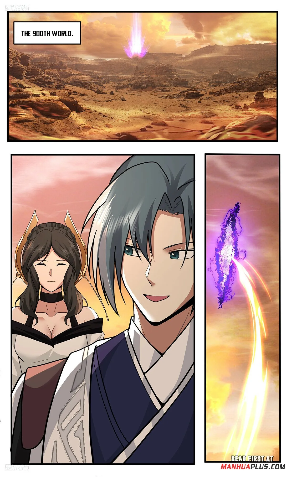 Martial Peak Chapter 3779 Online - página 3