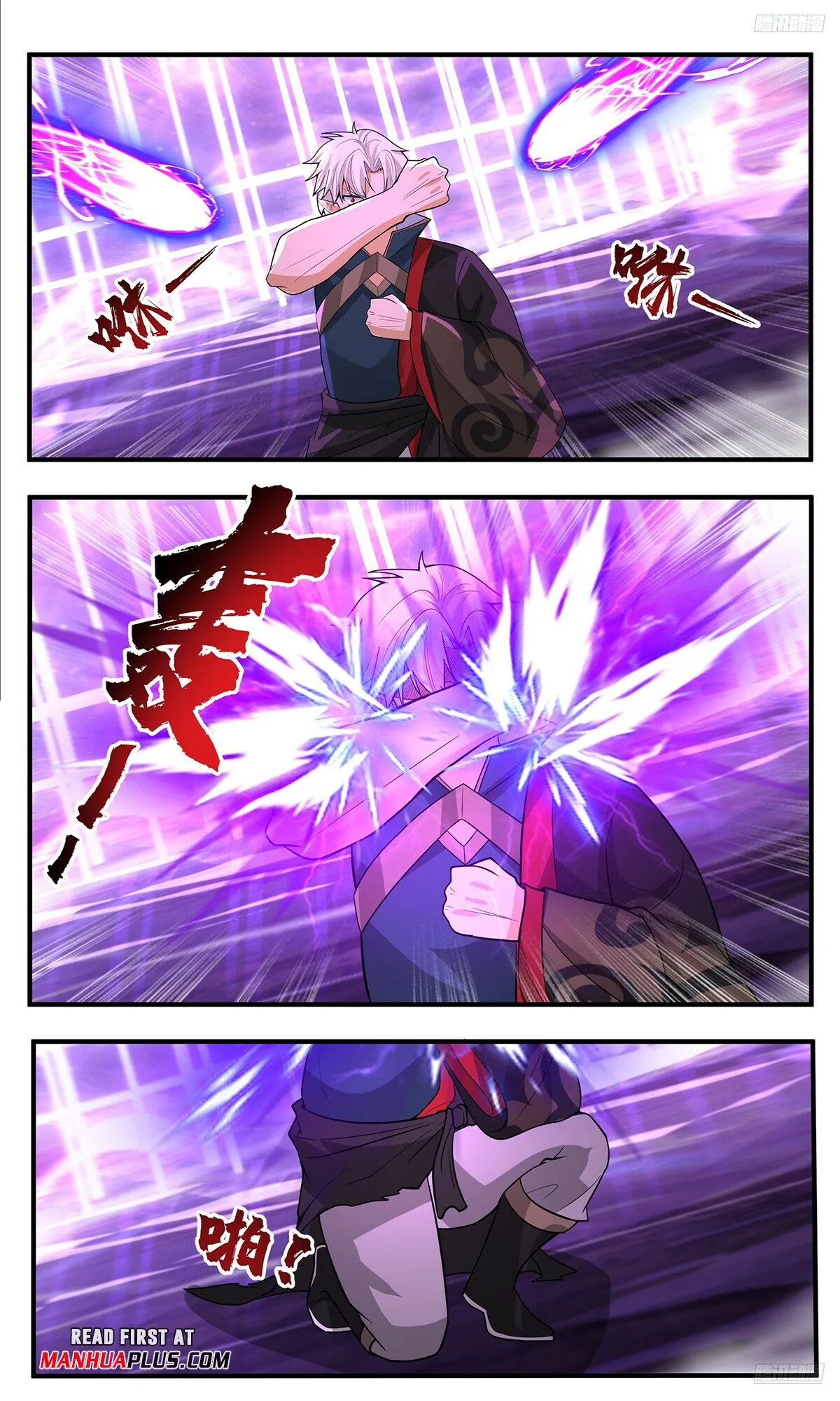 Martial Peak Chapter 3779 Online - página 11
